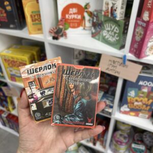 Настільна гра Geekach Шерлок. 13 заручників