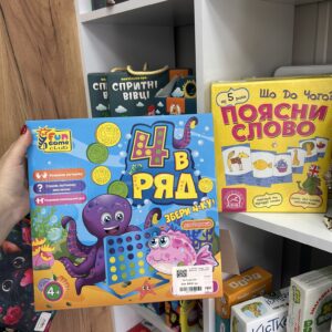 гр Настільна гра "4 в ряд"