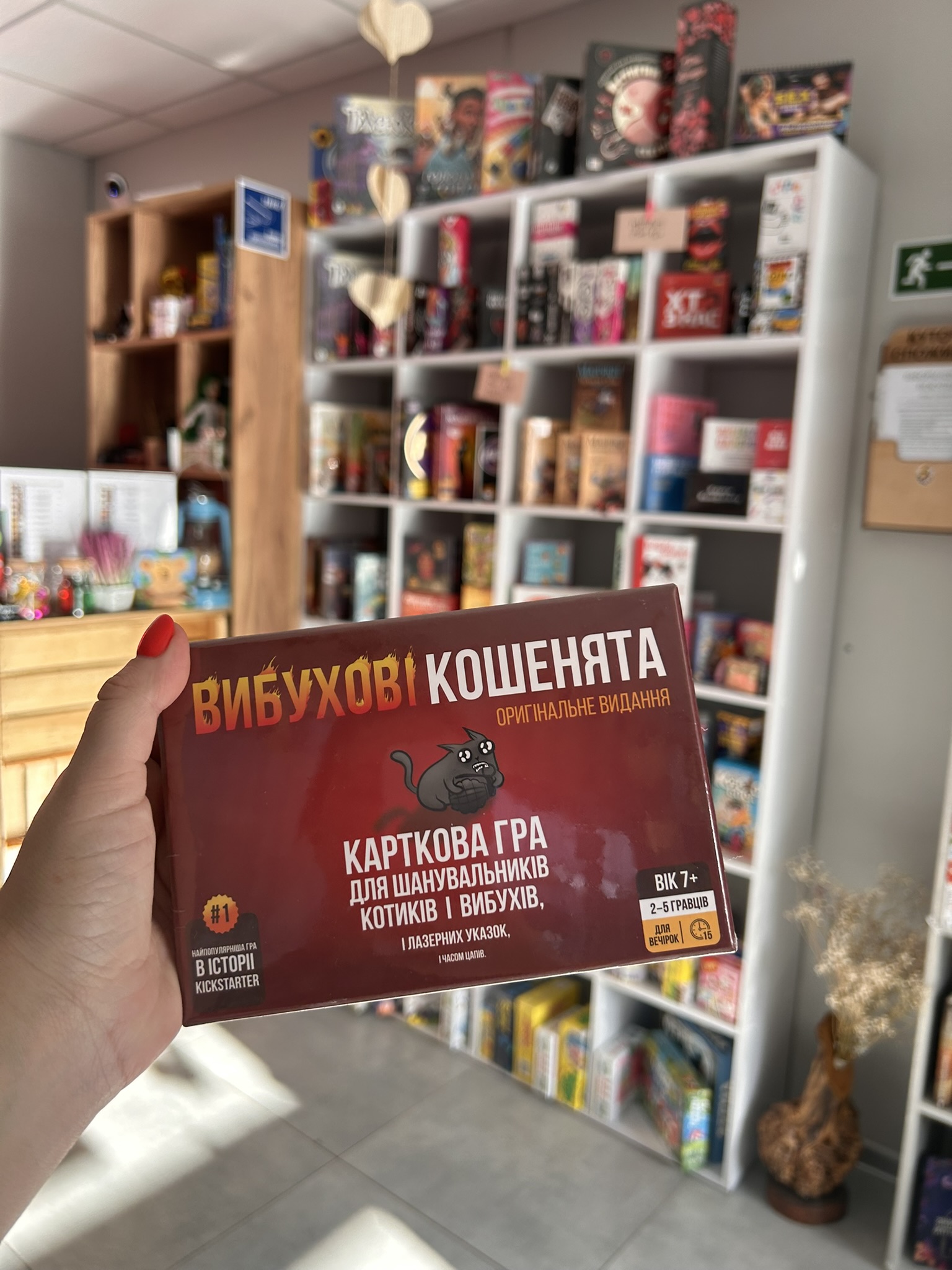 Настільна гра «Вибухові кошенята. Оригінальна видання»