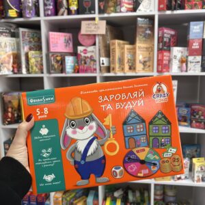 Настільна гра Vladi Toys Заробляй та будуй
