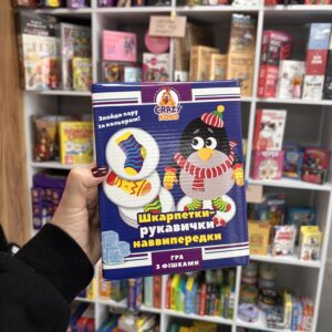Гра з фішками Vladi Toys Рукавиці-шкарпетки наввипередки