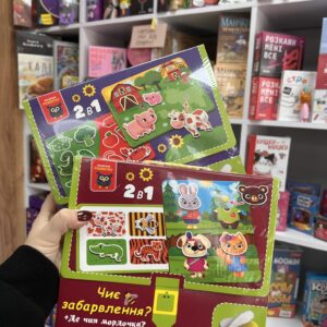 Гра розвиваюча Vladi Toys з липучками. Чиє забарвлення? Де чия мордочка?