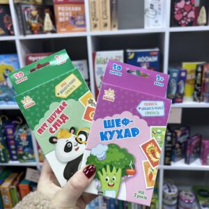 Розвиваюча дитяча карткова гра "Шеф-кухар"