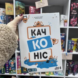Качконіс (Platypus)