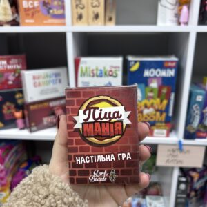 Піцаманія (Pizza Rush)