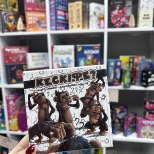 Настільна гра Кескіфе