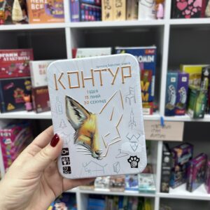 Настільна гра WoodCat Контур