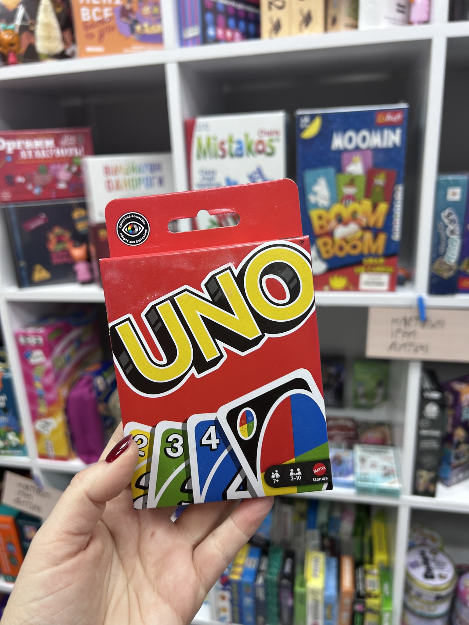 Настільна гра Mattel Games Uno