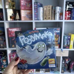 Настільна гра Rozum Привид Розумака