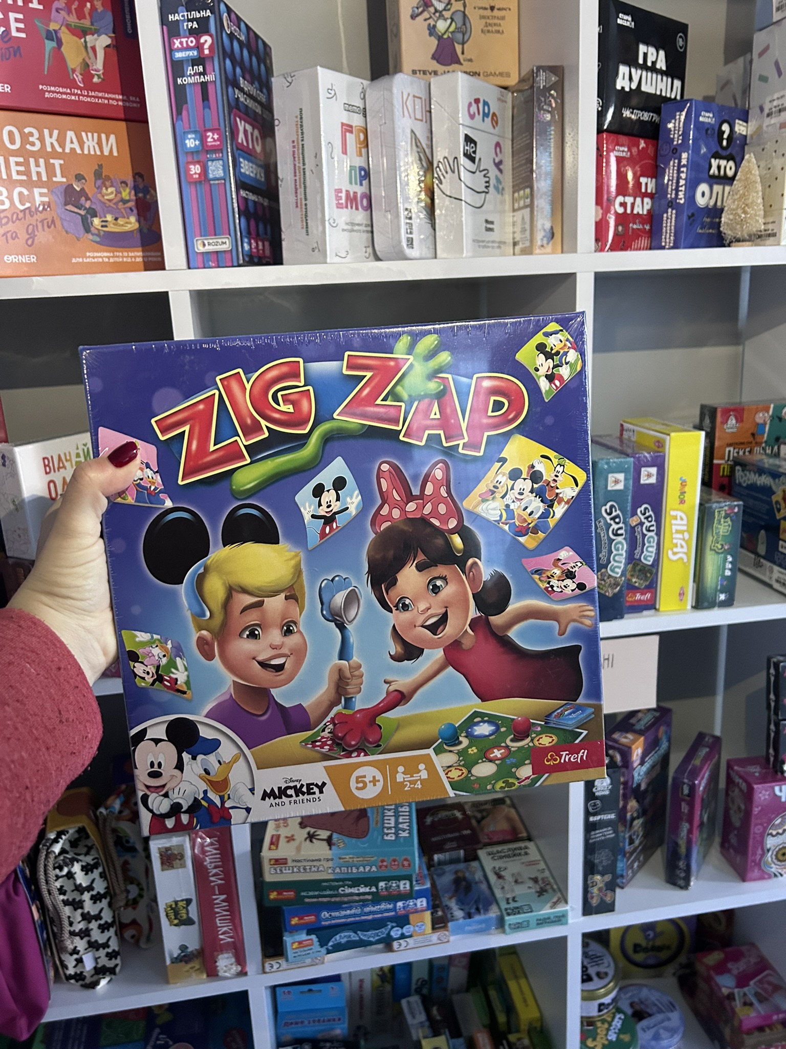 Настільна гра Trefl Зіг - Зап. Дісней (Zig Zap Disney)