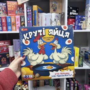 Настільна гра "Круті яйця"