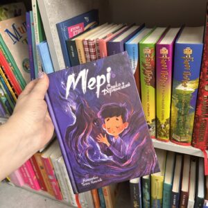 Мері. Сашко Дерманський