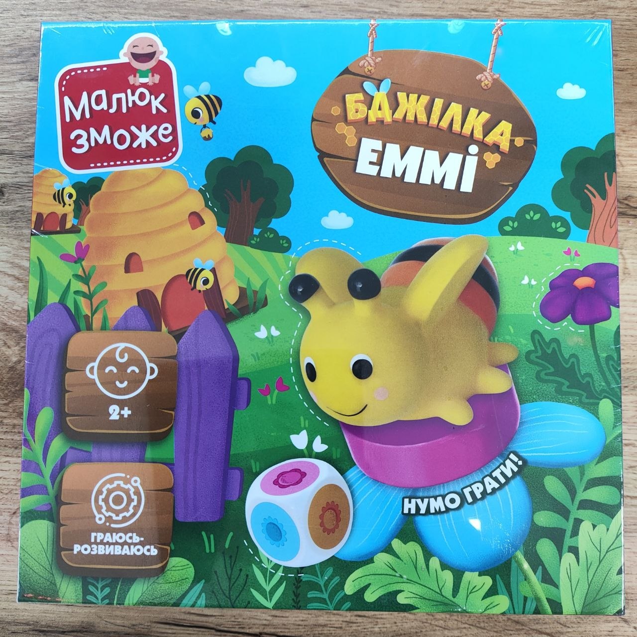 Гра настільна Vladi Toys Бджілка Еммі