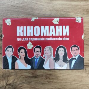 Гра настільна Кіномани MemoGames