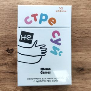 Настільна гра Memo Games Не стресуй