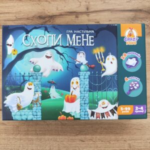 Гра настільна Vladi Toys Схопи мене