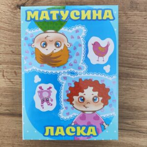 Настільна гра Strateg Матусина ласка