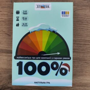 Настільна гра "100%"